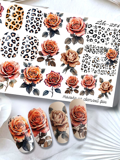 Anna Tkacheva, слайдер-дизайн LIKE-284