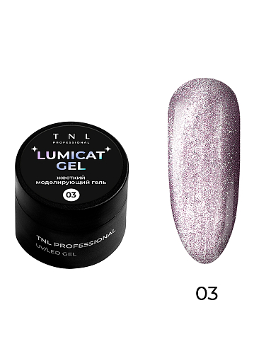 TNL, Lumicat gel - жесткий гель для наращивания с эффектом "кошачий глаз" №03, 15 мл