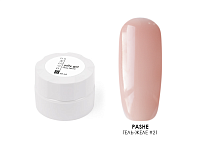 PASHE, гель-желе для моделирования ногтей (№21 камуфляж песочно-бежевый), 10 мл