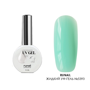 RuNail, цветной жидкий Уф-гель (№5393), 15 мл