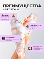 ФармКосметик / Livsi, Multi Foam - мультипенка для рук и ног 3 в 1 дезинфицирующая, 180 мл