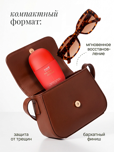 RuNail, парфюмированный крем-финиш для рук с мочевиной 10% (шафран, жасмин, амбра), 35 мл