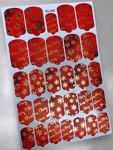 Anna Tkacheva, фольгированные наклейки пленки для дизайна ногтей SG-040