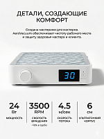 Aeropuffing, вытяжка беспроводная профессиональная для маникюра и педикюра AeroVacuum Batt, 24 Вт