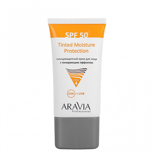 Aravia, солнцезащитный крем для лица с тонирующим эффектом SPF 50, 50 мл