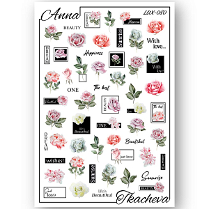 Anna Tkacheva, слайдер-дизайн LUX-080