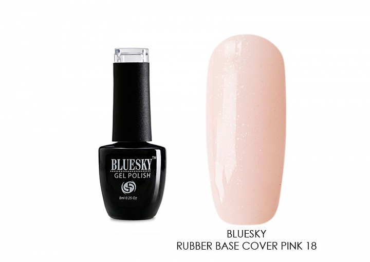 Bluesky, Rubber base cover pink - камуфлирующая каучуковая база (№18), 8 мл