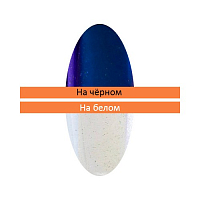Irisk, Пигмент "Зеркальная пыльца" с аппликатором (№16), 0,38 - 0,40 гр