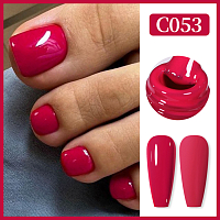 Born Pretty, PRO Regular Nail Lacquer - лак для ногтей C053, 15 мл