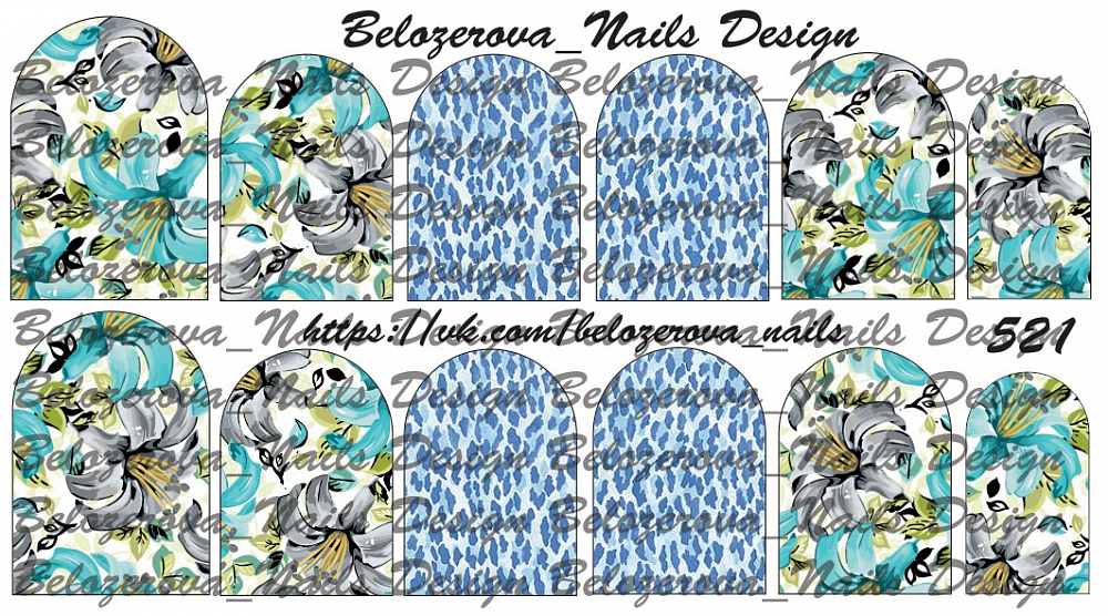 Слайдер-дизайн Belozerova Nails Design на прозрачной пленке (521)