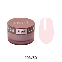 Runail Expert, UV BUILDER GEL - гель моделирующий №103, 50 гр