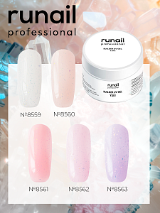 RuNail, набор №12 моделирующий УФ-гель с хлопьями Юки (5 оттенков по 15 гр)