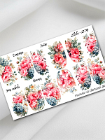 Anna Tkacheva, слайдер-дизайн LIKE-279