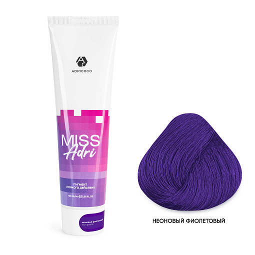 Adricoco, Miss Adri - пигмент прямого действия для волос без окислителя (неоновый фиолетовый), 100 м