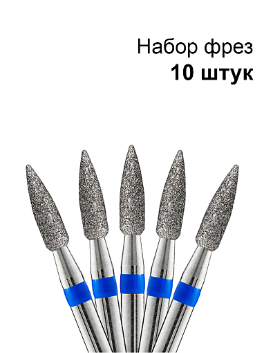 Кристалл, набор №46 алмазная фреза цилиндрическая 866.104.245.080.025 L080 (мягкая d2.5мм), 10 шт