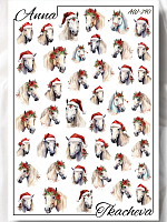 Anna Tkacheva, слайдер-дизайн AW-290