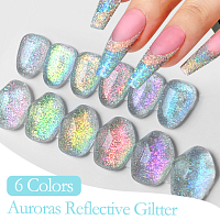 Aurora Reflective Glitter Powder - светоотражающий пигмент для дизайна ногтей G012, 1 шт