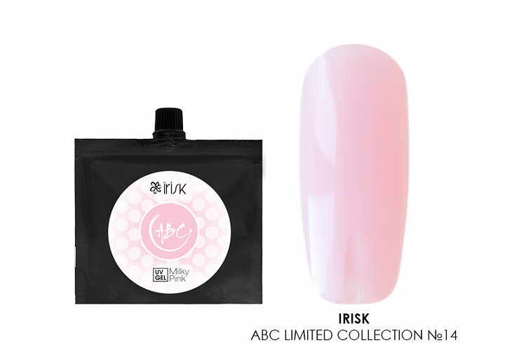 Irisk, ABC Limited collection - гель в дой-паке с дозатором №14 (Milky Pink), 100мл