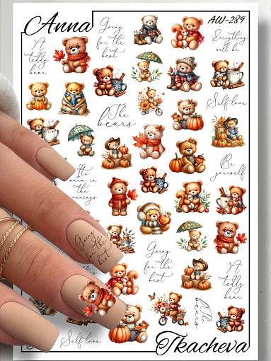 Anna Tkacheva, слайдер-дизайн AW-289