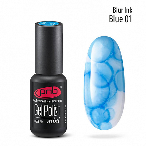 PNB, Blur Ink - акварельные капли для дизайна ногтей №1 (голубые), 4 мл