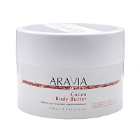 Aravia Organic, Cocoa Body Butter - масло для тела восстанавливающее, 150 мл