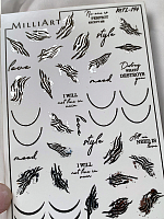 Anna Tkacheva, слайдер-дизайн MilliArt металлик MTL-194