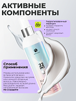 Adricoco, набор cолевой спрей и мультифункциональный крем-спрей для волос 22 в 1 (2 шт по 250 мл)