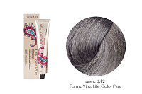 FarmaVita, Life Color Plus - крем-краска для волос (6.12 темный блондин пепельно-перламутровый )