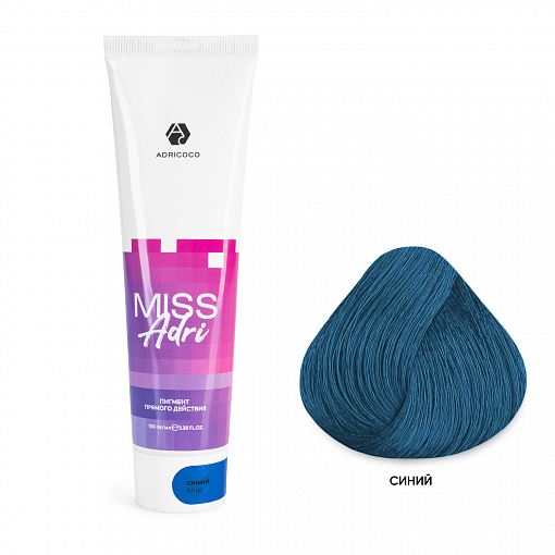 Adricoco, Miss Adri - пигмент прямого действия для волос без окислителя (синий), 100 мл
