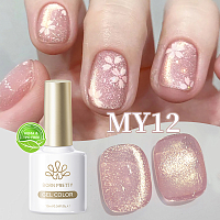 Born Pretty, Colored Cat Magnetic Gel-Light Flow - магнитный гель-лак "кошачий глаз" MY12, 10 мл