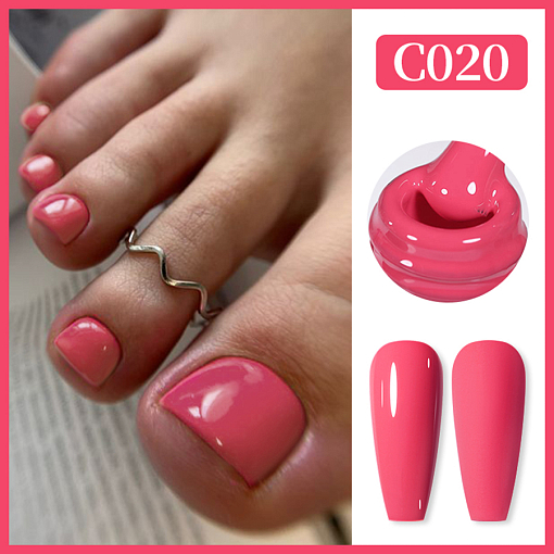 Born Pretty, PRO Gel Polish - гель-лак C020, 15 мл