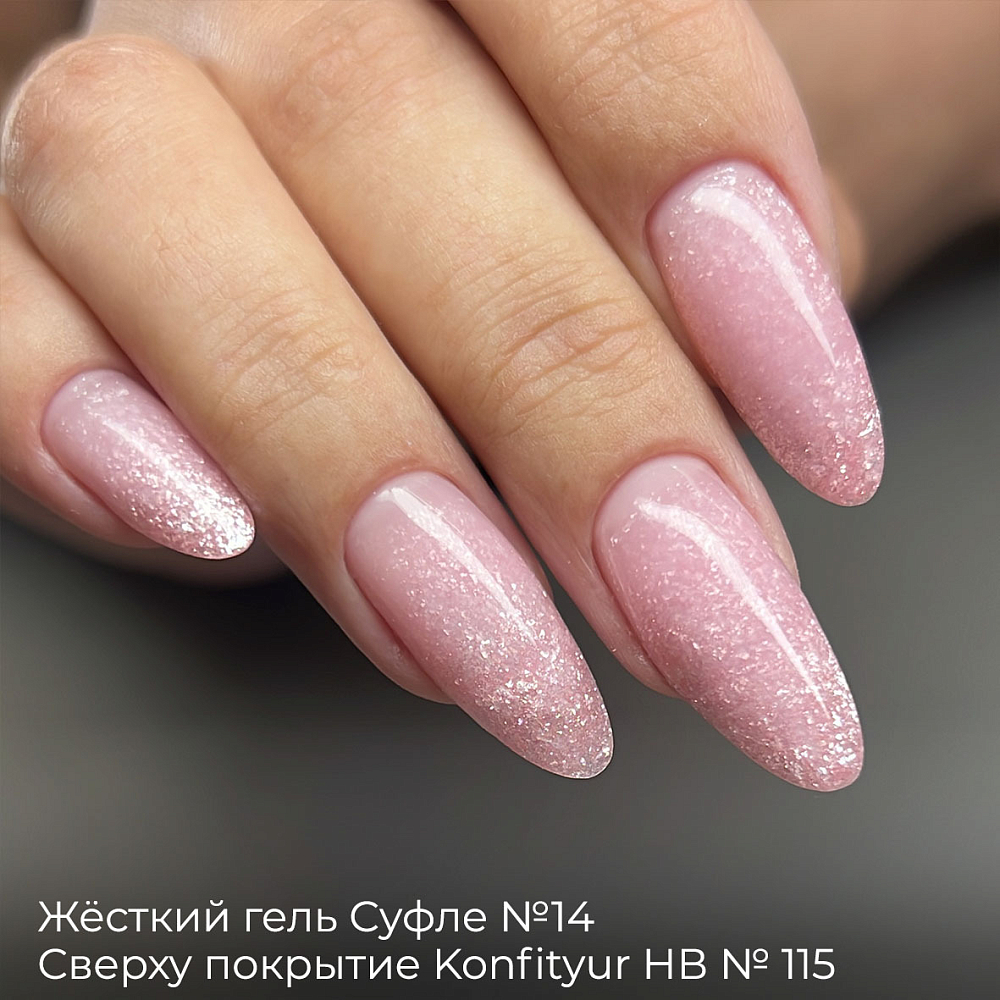 Дизайн ногтей. Товар: BSG, жёсткий гель для наращивания в шприце "Суфле" №14 (высокая вязкость), 7 гр