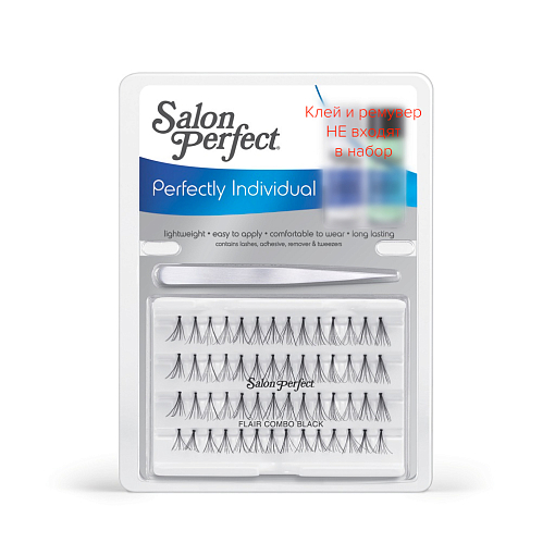 Salon Perfect, Individual Starter Kit - стартовый набор безузелковых ресниц для наращивания