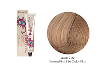 FarmaVita, Life Color Plus - крем-краска для волос (9.22 светлый блондин розовый ирис)