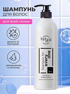 МультиДез, Тефлекс Актив - шампунь для всех типов волос, 500 мл