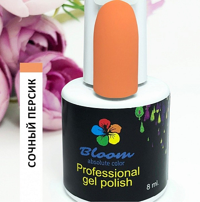 

Bloom, гель-лак (Сочный персик), 8мл, Оранжевый и оранжево-коралловый