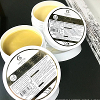 Grattol Premium, Cream wax moisturizing - крем-воск для ног увлажнение, 50 мл