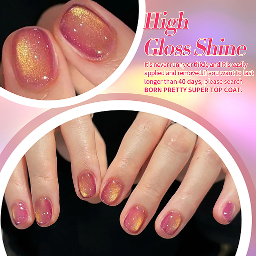 Born Pretty, Fantasy Island Cat Magnetic Gel - магнитный гель-лак "кошачий глаз" MY13, 10 мл