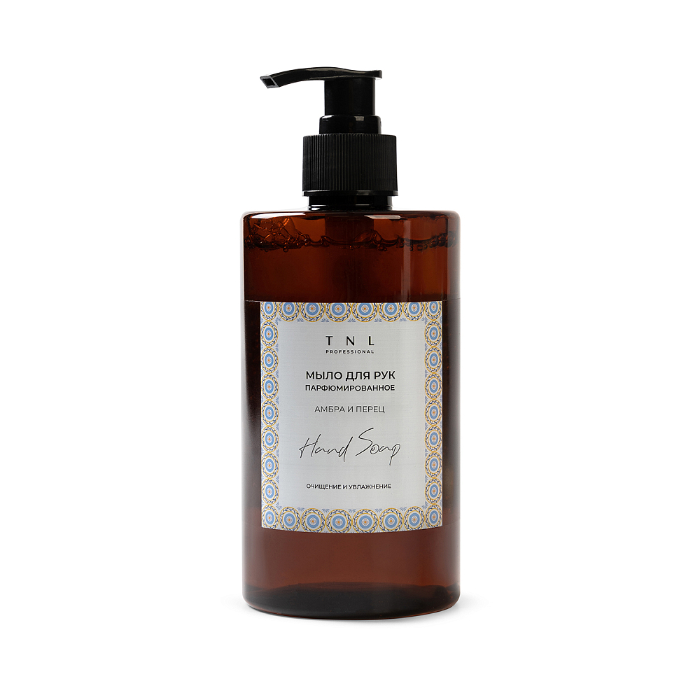 TNL, Hand Soap - парфюмированное жидкое мыло для рук (Амбра и перец), 460 мл