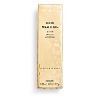 Makeup Revolution Pro, Satin Matte Lipstick - помада для губ (Stripped)