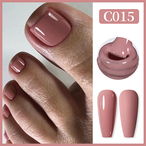 Born Pretty, PRO Regular Nail Lacquer - лак для ногтей C015, 15 мл