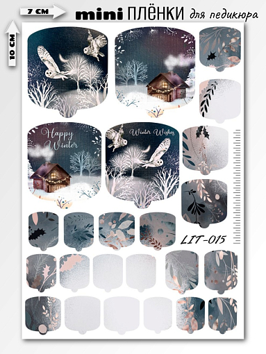 Anna Tkacheva, мини наклейки пленки для педикюра LIT-015
