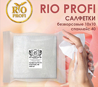 Rio Profi, салфетки спанлейс 40 (10*10 см, белые), 100 шт