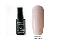 Grattol, гель-лак "Onyx" (№05), 9 мл