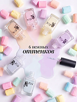 Irisk, лак-укрепитель для ногтей с гексаналем и витамином Е №005, 12 мл