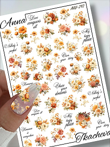 Anna Tkacheva, слайдер-дизайн AW-292