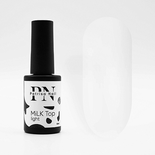 Patrisa nail, MiLK Top Light - легкий молочный глянцевый топ для гель-лака (без л/с), 8 мл