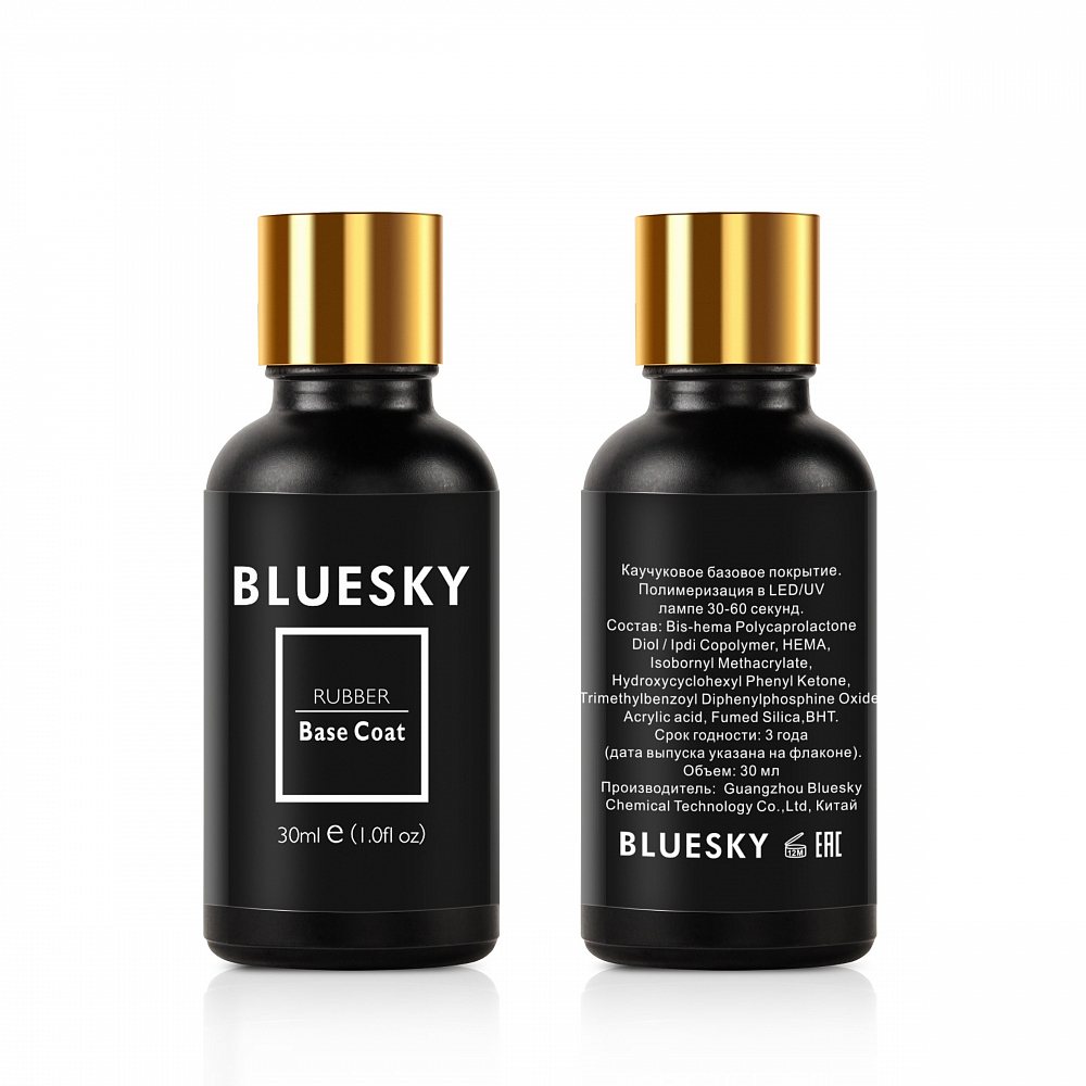 Bluesky, Masters Series - каучуковая база для гель-лака, 30 мл