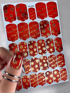 Anna Tkacheva, фольгированные наклейки пленки для дизайна ногтей SG-040