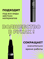 Irisk, набор №39 база-подложка и сверхпрочный топ для гель-лака в карандаше (2 шт по 2 мл)